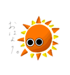 おめめちゃん。①（個別スタンプ：1）