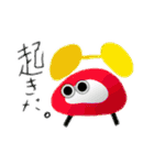 おめめちゃん。①（個別スタンプ：2）