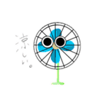 おめめちゃん。①（個別スタンプ：4）