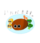 おめめちゃん。①（個別スタンプ：6）