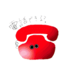 おめめちゃん。①（個別スタンプ：7）