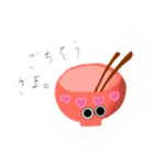 おめめちゃん。①（個別スタンプ：8）