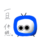 おめめちゃん。①（個別スタンプ：9）