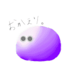 おめめちゃん。①（個別スタンプ：13）