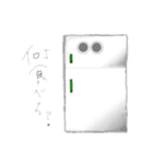 おめめちゃん。①（個別スタンプ：16）