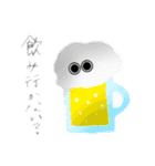 おめめちゃん。①（個別スタンプ：18）