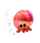 おめめちゃん。①（個別スタンプ：19）