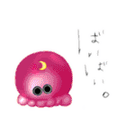 おめめちゃん。①（個別スタンプ：30）