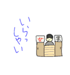 温泉にいってみよーよ。（個別スタンプ：21）