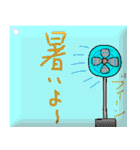 温泉にいってみよーよ。（個別スタンプ：24）