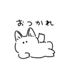 ねこさん（気力少なめ）（個別スタンプ：3）