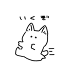 ねこさん（気力少なめ）（個別スタンプ：5）