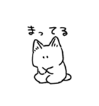 ねこさん（気力少なめ）（個別スタンプ：6）