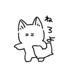 ねこさん（気力少なめ）（個別スタンプ：7）