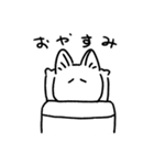 ねこさん（気力少なめ）（個別スタンプ：8）
