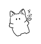 ねこさん（気力少なめ）（個別スタンプ：12）
