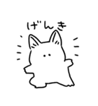 ねこさん（気力少なめ）（個別スタンプ：16）