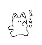 ねこさん（気力少なめ）（個別スタンプ：17）