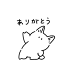 ねこさん（気力少なめ）（個別スタンプ：21）