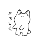 ねこさん（気力少なめ）（個別スタンプ：23）