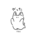 ねこさん（気力少なめ）（個別スタンプ：30）