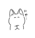 ねこさん（気力少なめ）（個別スタンプ：32）