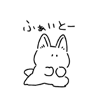ねこさん（気力少なめ）（個別スタンプ：33）