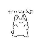 ねこさん（気力少なめ）（個別スタンプ：34）