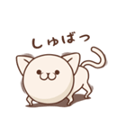 ゆれねこスタンプ（個別スタンプ：10）