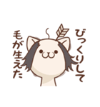 ゆれねこスタンプ（個別スタンプ：12）