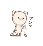 ゆれねこスタンプ（個別スタンプ：13）