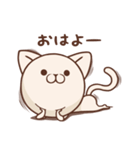 ゆれねこスタンプ（個別スタンプ：32）