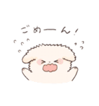 わんわんズ。（個別スタンプ：14）