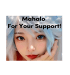 今日のザキオ MAHALO For Your Support！（個別スタンプ：1）