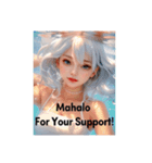 今日のザキオ MAHALO For Your Support！（個別スタンプ：2）