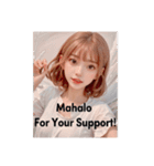 今日のザキオ MAHALO For Your Support！（個別スタンプ：4）