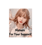 今日のザキオ MAHALO For Your Support！（個別スタンプ：5）