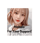 今日のザキオ MAHALO For Your Support！（個別スタンプ：6）