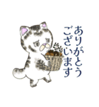 ねこにゃんとフクロウスタンプ2（個別スタンプ：6）