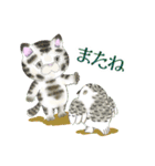 ねこにゃんとフクロウスタンプ2（個別スタンプ：18）