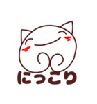 お絵描きねこちゃん（個別スタンプ：19）