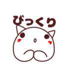 お絵描きねこちゃん（個別スタンプ：34）