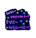 Happy Birthday アニメーションカード 韓国（個別スタンプ：18）