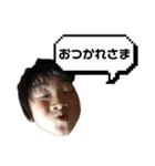 けんしんケンシン堅舜（個別スタンプ：4）