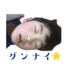 けんしんケンシン堅舜（個別スタンプ：6）