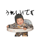 けんしんケンシン堅舜（個別スタンプ：10）
