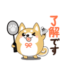 柴犬のLINEスタンプ バドミントン.ver（個別スタンプ：5）