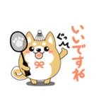 柴犬のLINEスタンプ バドミントン.ver（個別スタンプ：6）