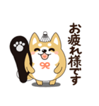 柴犬のLINEスタンプ バドミントン.ver（個別スタンプ：7）