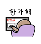 コックちゃんのニート生活(韓国語）（個別スタンプ：24）